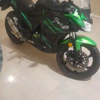 موتور مگلی ۲۰۰