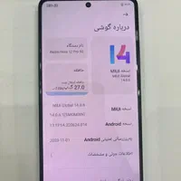 not 12 pro|موبایل|تهران, منیریه|دیوار
