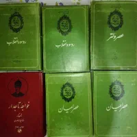 پنج جلد تاریخ تمدن و خواجه تاجدار