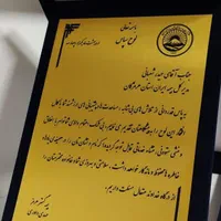طراح کورل هستم + انجام برش لیزری|خدمات رایانه‌ای و موبایل|تهران, سبلان (لشگر)|دیوار