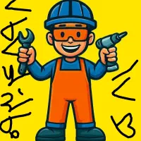 کلیه تاسیسات ساختمان