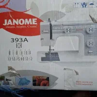 چرخ حیاطی ژانومه