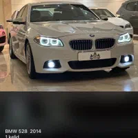 BMw528 2014