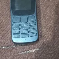 درحد نو