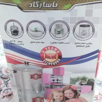 سبزی خرد کن