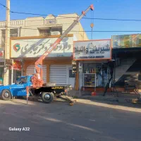 امدادخودرو جرثقیل یدک کش خودروبر|خدمات حمل و نقل|داراب, |دیوار