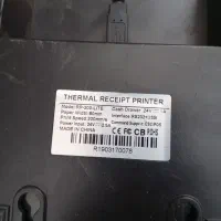 پرینتر فیش زن