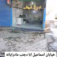 تابلو ال دی مرغ فروشی