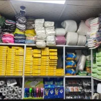 وسایل خرازی