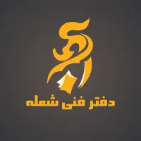 استخدام متصدی دفتر فنی، صحافی