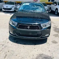 دنا اتومات آپشنال خشک