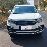 اف ام سی sx5 باشرایط