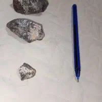 سنگ راف عقیق