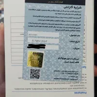 میکروفون حرفه ای|لوازم جانبی موبایل و تبلت|خرم‌آباد, |دیوار