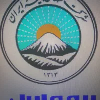 صدور انواع بیمه ماشین اقساط