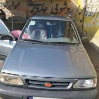 پراید نوک مدادی