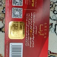 بن خریدکت شلوار مردانه