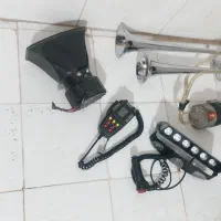 چراغ و اژیر پلیسی میکروفن دار و بوق بنزی دولول