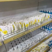 تنها دفتر پخش اصلی کرم جوانه گندم اصل(جوانسازی)