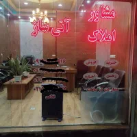 اجاره-مغازه-سرسعیدیه-160متری