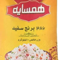 برنج پاکستانی همسایه