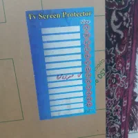 محافظ تلوزیون سامسونگ 49اینچ