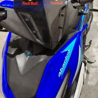 موتور آیروکس آهاریکو 155cc