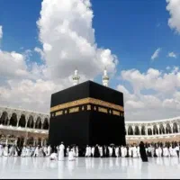 فیش حج تمتع