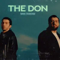 بلیط کنسرت The don