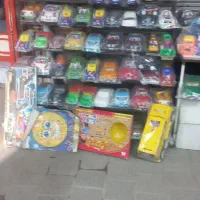 اسباب بازی|اسباب‌بازی بچه|اهر, |دیوار