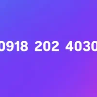 سیم کارت رند چلسی  4030