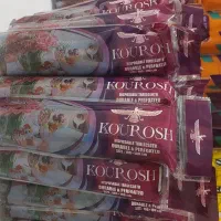 سفره یک بار مصرف