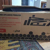 هود مدل ارج|هود|قدس, شهر‌قدس|دیوار