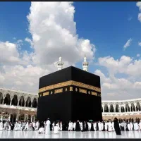 فیش حج عمره