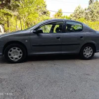 206.  SD. 86سالم