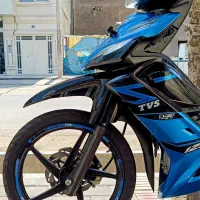 TVS راکز مدل 1404