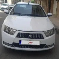 دنا معمولی مدل ۹۹