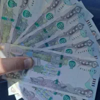 دینار عراقی کلکسیونی