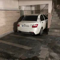پارکینگ
