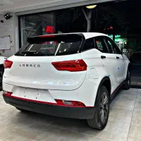 لاماکو فلو مدل 1404 سفید//صفر خشک تحویل فوری آنی