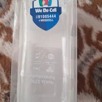 نوکیا ۵۷۱۰ موزیکال اصل ویتنام دو سیم کارت|موبایل|ارومیه, |دیوار