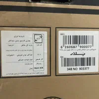 بخاری بدون دودکش|بخاری، هیتر، شومینه|برازجان, |دیوار