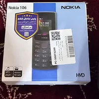 گوشی نوکیا ۱۰۶