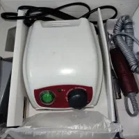 سوهان برقی استرانگ و یووی سان