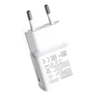 کلگی شارژر 25/15/45 وات سامسونگ ویتنام|لوازم جانبی موبایل و تبلت|قم, چهل درخت|دیوار