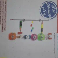 کتاب نردبام دهم ویازدهم ودوازدهم|کتاب و مجله آموزشی|سمنان, |دیوار