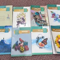 کتاب درسی دهم تا دوازدهم انسانی