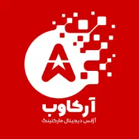 استخدام ادمین اینستاگرام