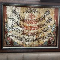 تابلو فرش ماشینی|تابلو فرش|کرمان, |دیوار