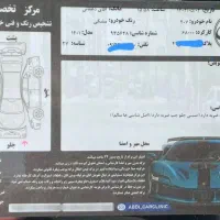 پژو 207 tu5 مدل ۱۴۰۱ مشکی بی رنگ فرمان برقی|خودرو سواری و وانت|فردیس, شهرک وحدت|دیوار